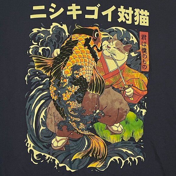 The Cat and the Koi, Graphic T-shirt size Large - Picture 3 of 4